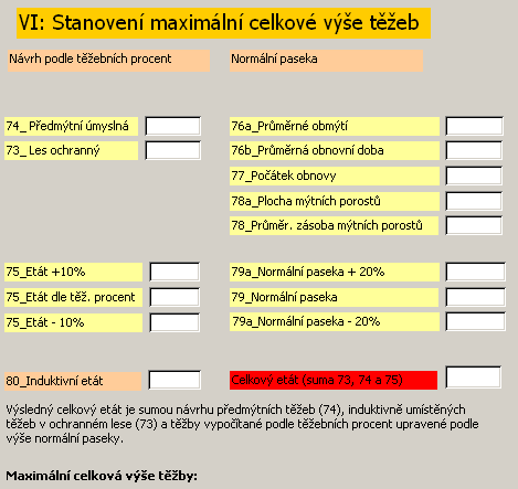 form6_prazdny